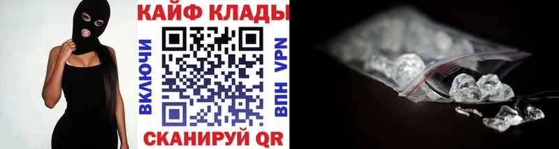 Купить ГАШИШ  Амфетамин  Меф мяу мяу  Канабис  COCAIN  Краснокамск