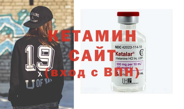 индика Елизово