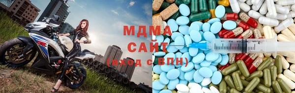 первитин Ельня