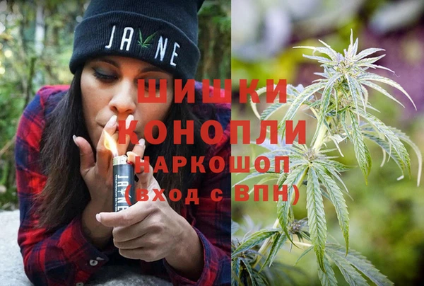 метамфетамин Елабуга