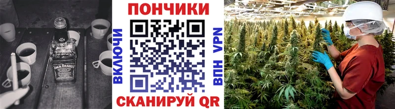 Конопля AK-47  Купить закладки  Краснокамск 